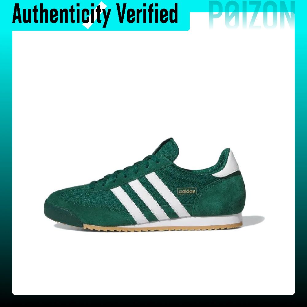 Adidas Shoes Gazelle - Adidas Originals R71 Zapatos casuales de