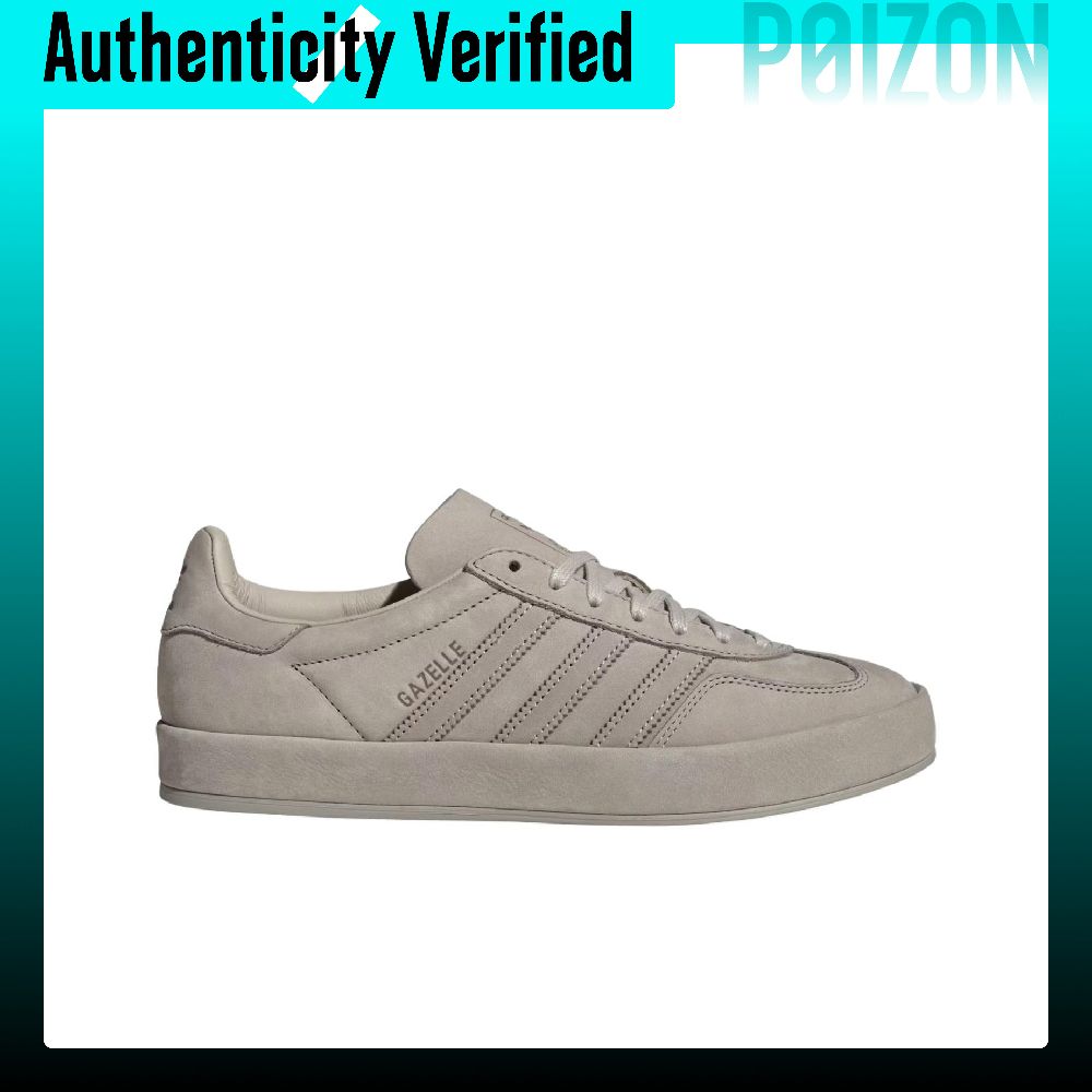 Zapatillas de skate Adidas Ori - Adidas Shoes Gazelle reseña y precio