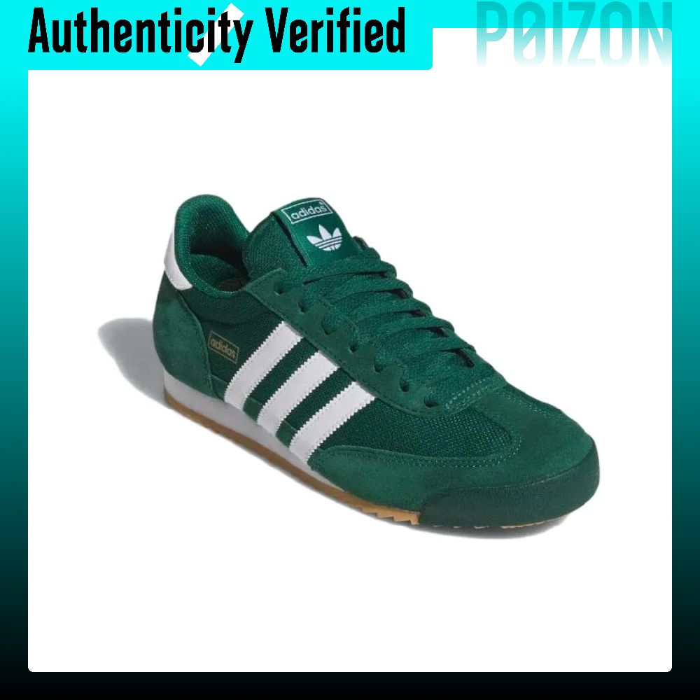 Adidas Originals R71 Zapatos c - Adidas Shoes Gazelle reseña y precio