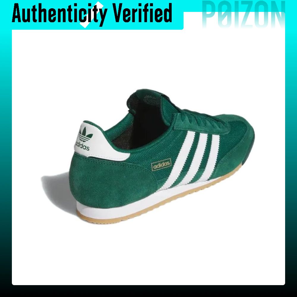 Adidas Originals R71 Zapatos c - Adidas Shoes Gazelle reseña y precio